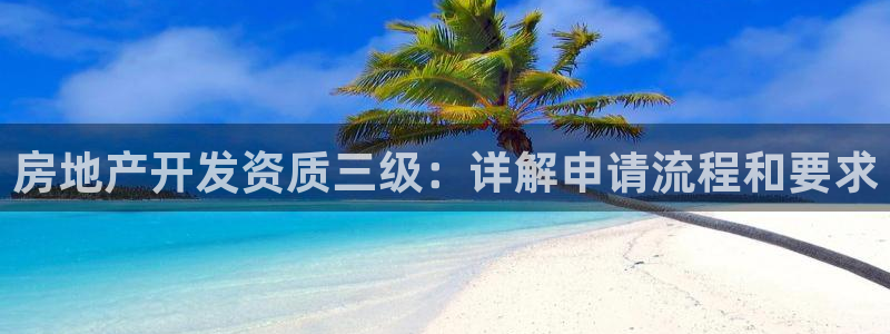 谁知道永利的网址
