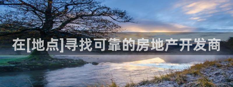 澳门永利误乐城图片