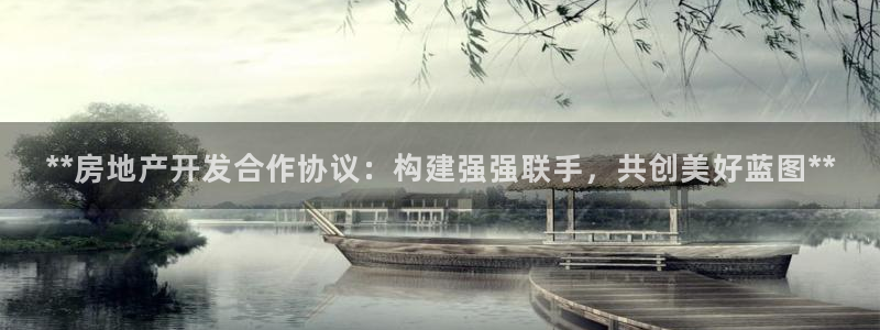 永利官方
