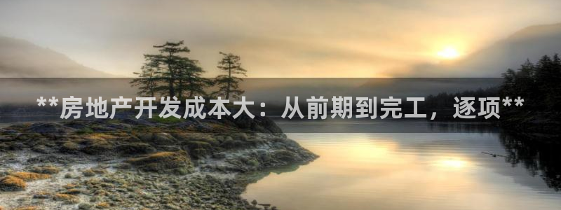 佛山永利工业皮带有限公司