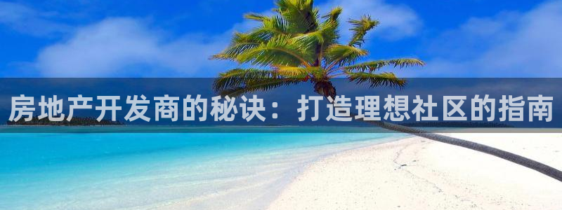 永利皮带官网旗舰店