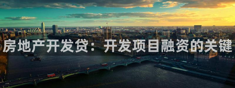 永利服装有限公司