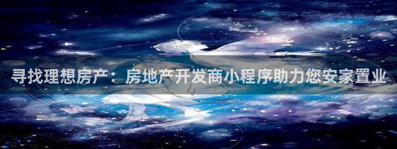 永利服装有限公司