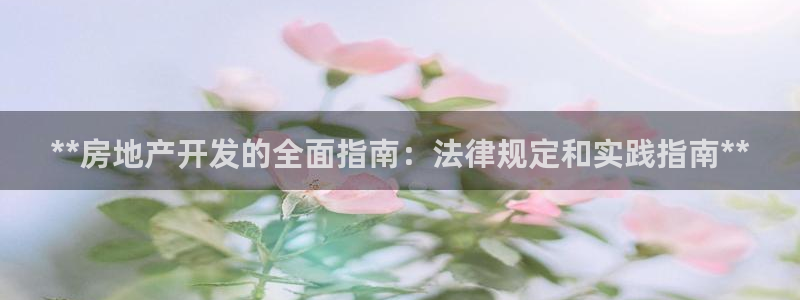 永利提不了款怎么办