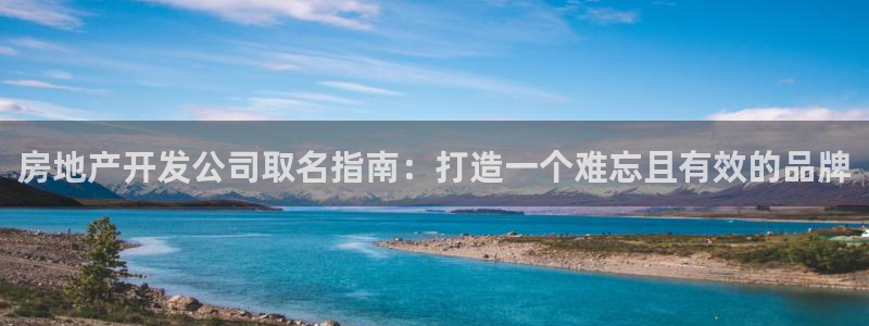 3044am永利集团