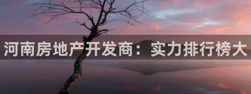 永利游乐城网址
