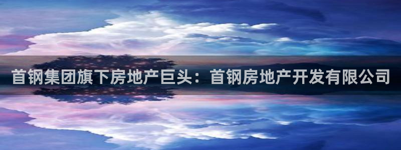 永利皮带报价查询