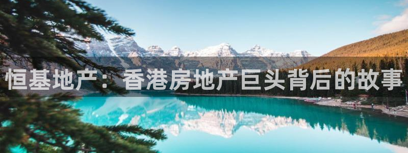 永利不给提款怎么办?