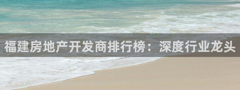 永利官网总站入口网址