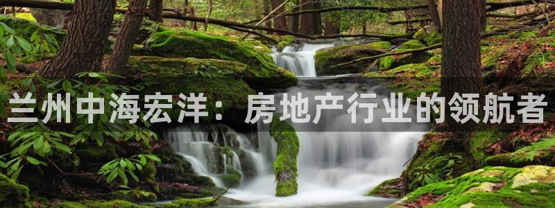 永利股份两大最新消息是什么