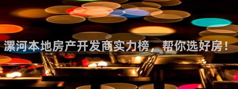 永利官网中文