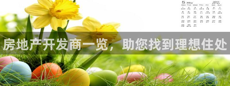 永利铔厂具体地址
