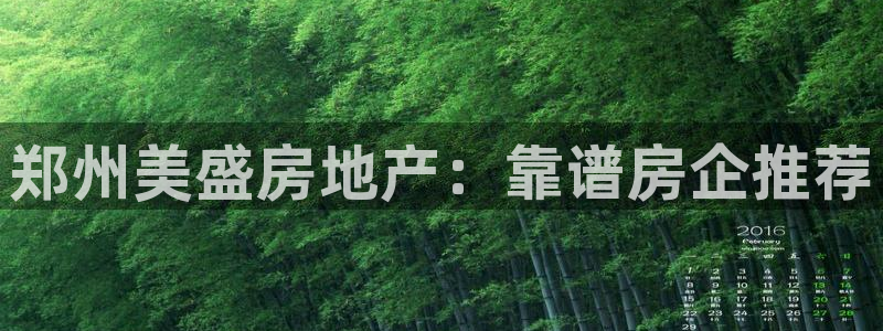 永利制衣有限公司