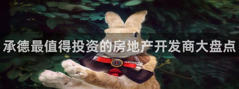 永利制带公司管理人员名单