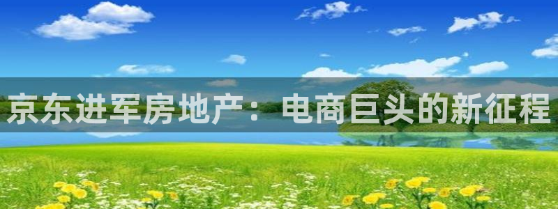 永利背五厘正常价格