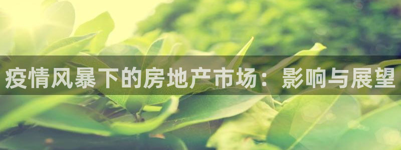 鄂尔多斯永利煤矿