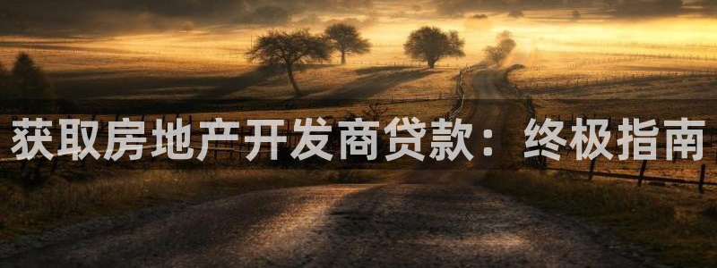 永利运动鞋是几几年出的