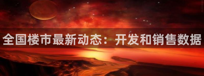 永利服装有限公司