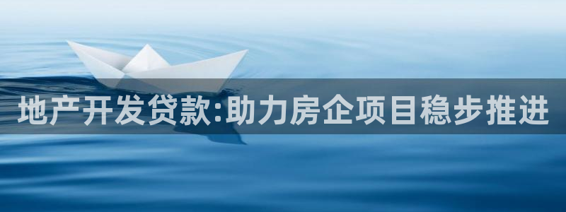 永利背一分什么价格
