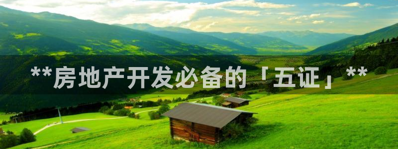 滨州永利顺运输有限公司