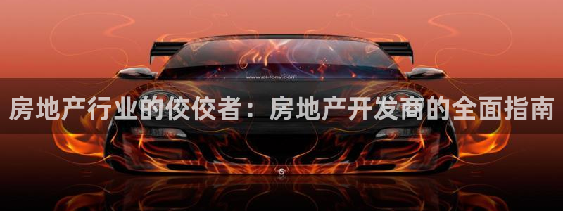 永利会员卡有什么用