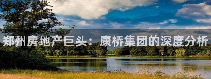 8876138永利出钱不成功