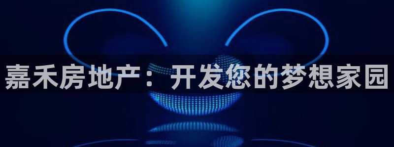 永利包装