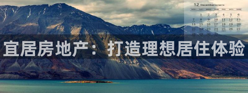 佛山永利工业皮带有限公司