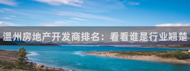 澳门永利陈志玲什么地方人
