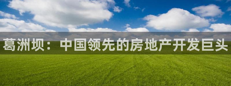 永利官网