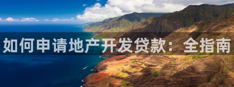 佛山永利批发市场在哪里