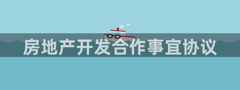 永利信誉网址