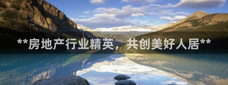 永利汇spa
