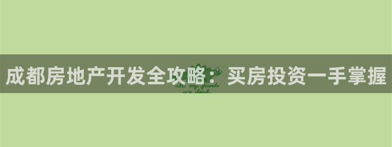 永利有限公司
