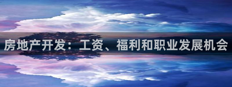 永利表行的手表是正品吗