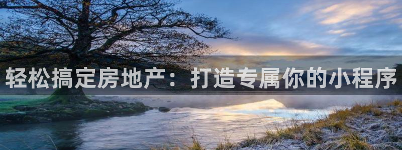 永利官网总站入口网址