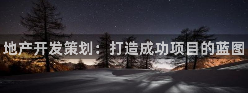 永利网是干什么的,能挣到钱吗安全吗