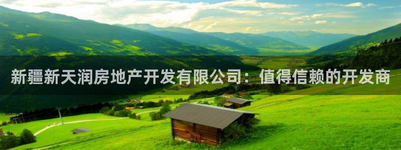 永利工贸有限公司