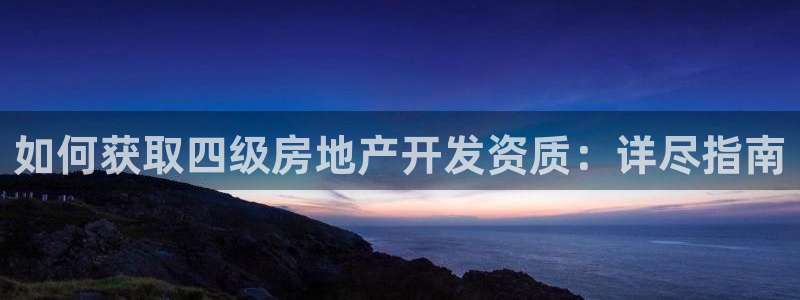 永利百货