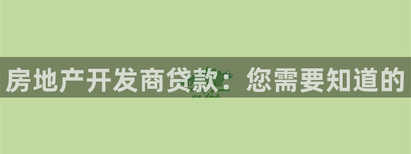 永利制带股票