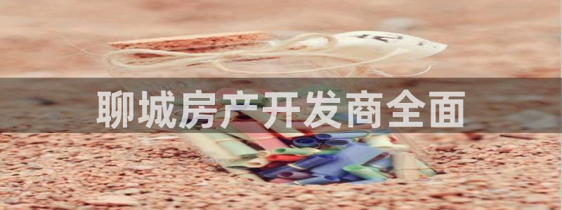 永利保险公司排名