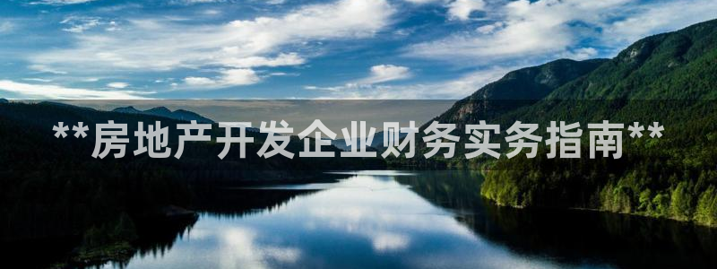 永利官网可信吗
