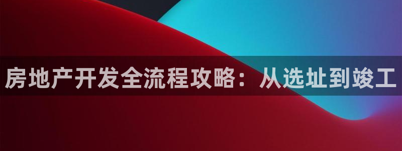 永利汇招聘
