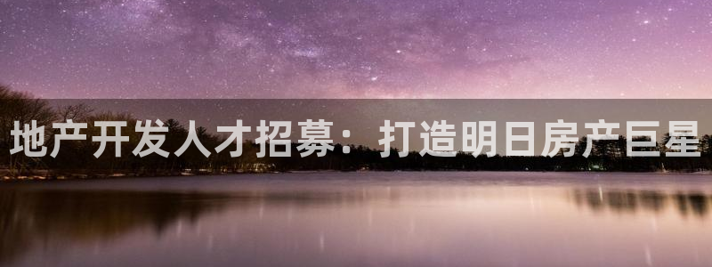 永利投资合法吗