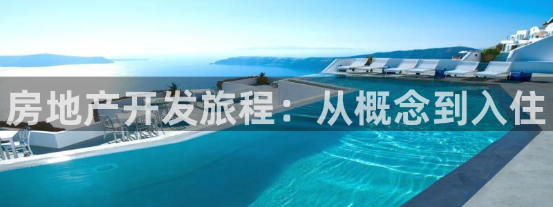 永利输的钱可以弄回来吗