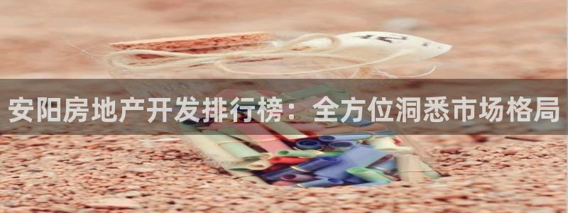 永利官网总站入口网址
