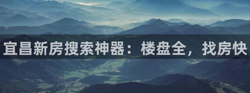 永利皮具厂