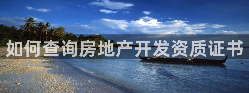 永利工艺品有限公司