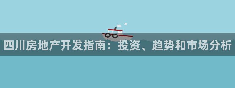 佛山永利批发市场在哪里