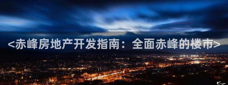 永利官网y
